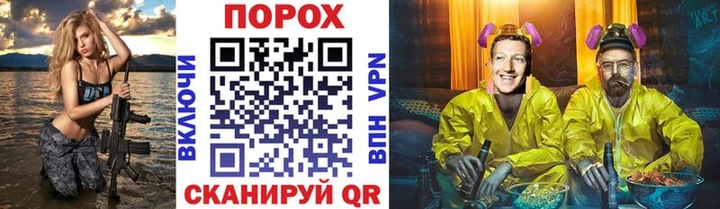 Амфетамин Premium  Вышний Волочёк 