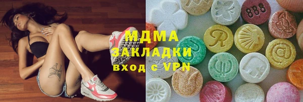 кокс Беломорск