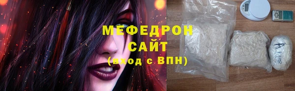 гашик Белокуриха