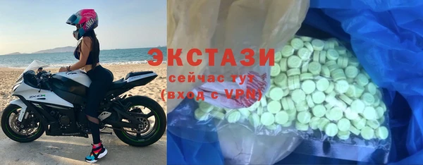 кокс Беломорск
