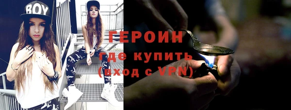 кокс Беломорск