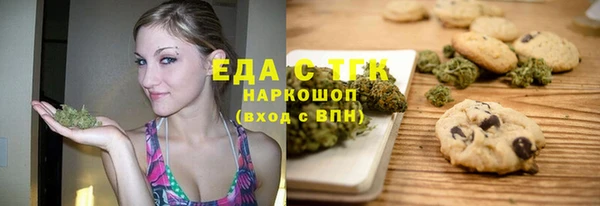 кокс Беломорск