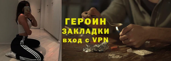 кокс Беломорск