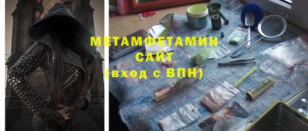 крисы Сатка