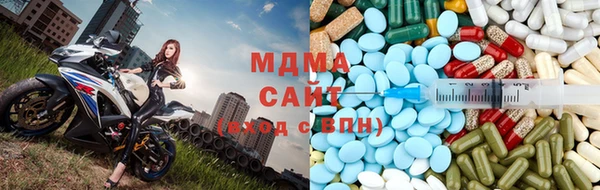 кокс Беломорск
