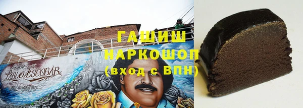 кокс Беломорск