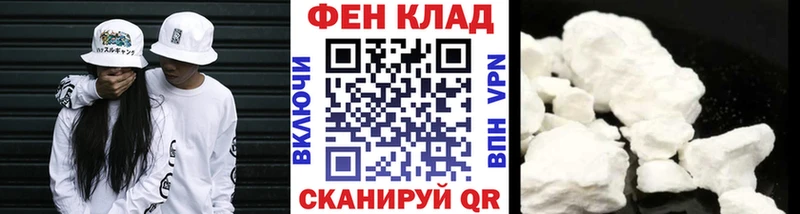 сколько стоит  мориарти официальный сайт  Первитин витя  Вышний Волочёк 